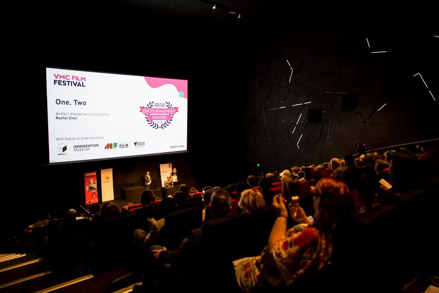 VMC Multicultural Film Festival