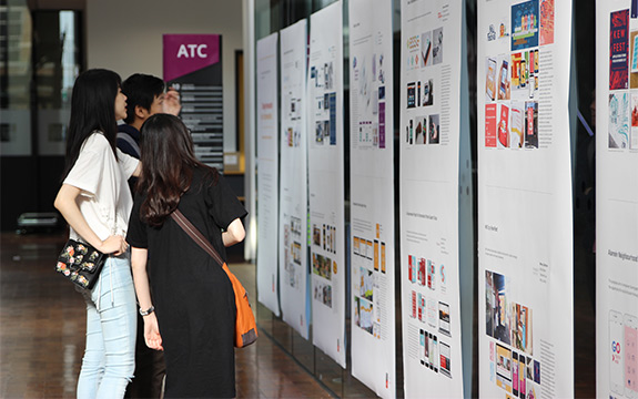 Work on display at the 2017 Communication Design and Digital Media Design exhibition, photography by Jeanie Beh
