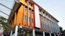 Library building