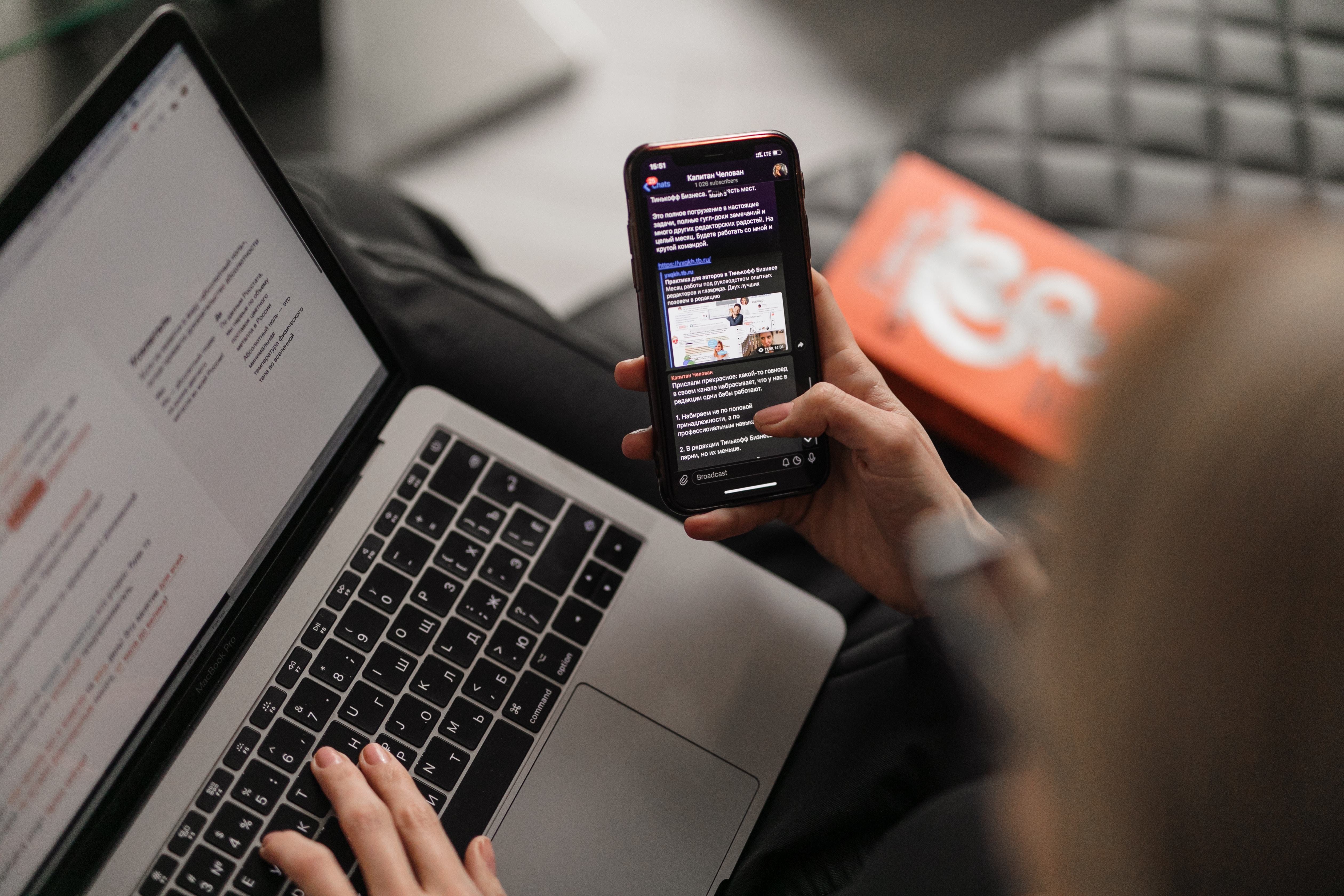 Substack newsletters are a literary trend. What’s the appeal – and what should you read?